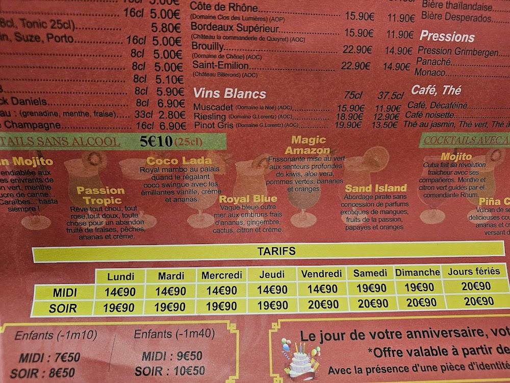 Bai Bao Li - Menu Image 2