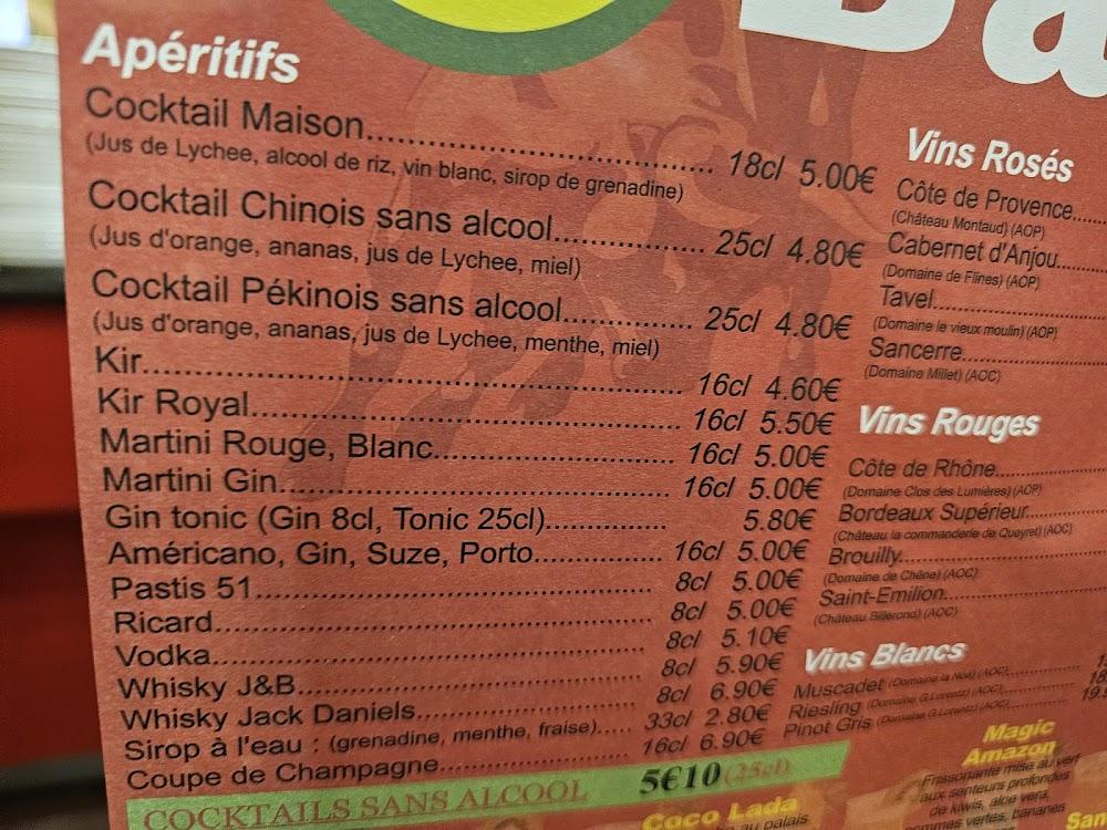 Bai Bao Li - Menu Image 3